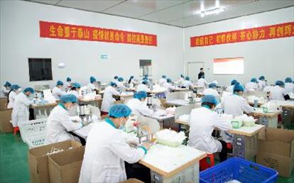 2020名药师抗疫